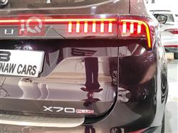 Jetour X70 Plus